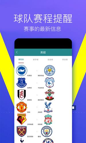 188体育游戏app（188体育门户网）