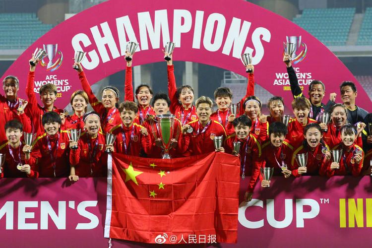 欧洲杯冠军感叹中国团结（欧洲杯邀请中国）
